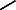 WALDBURG